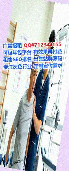水城生子网络科技事务所